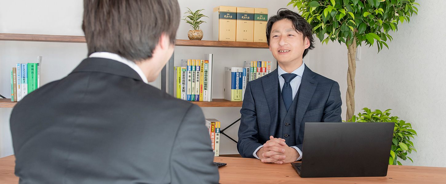 お客様のヒアリング